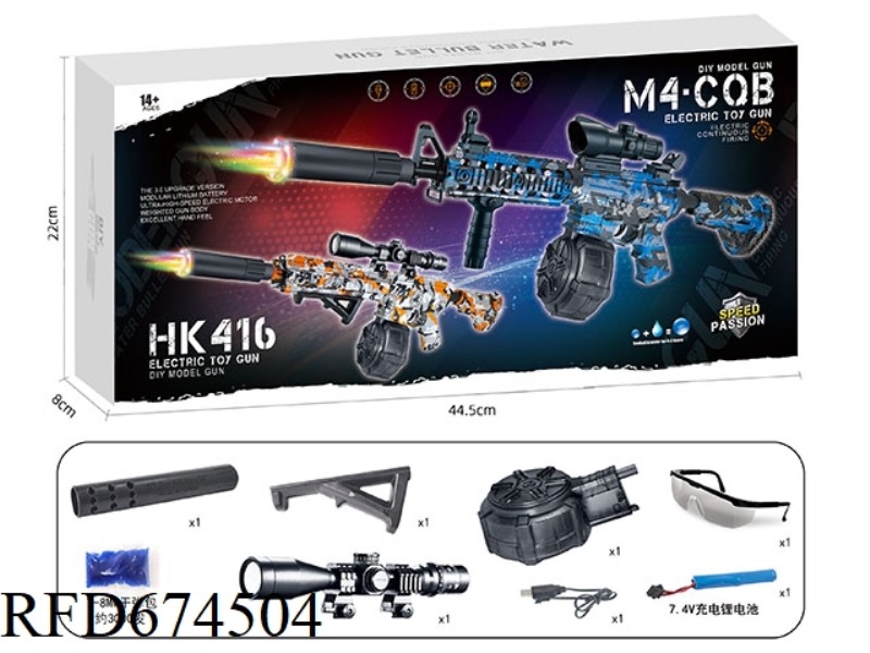 M416