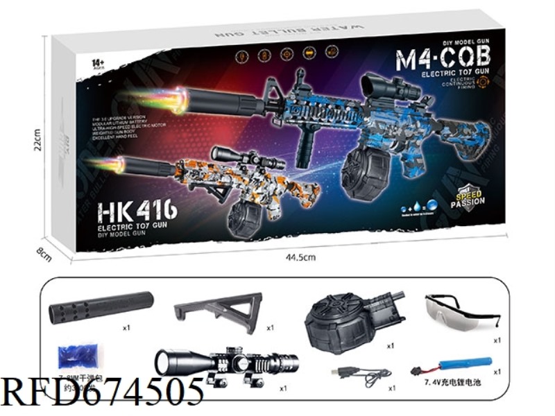 M416