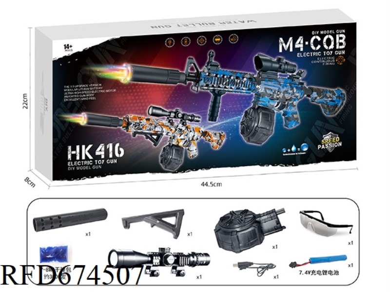 M416