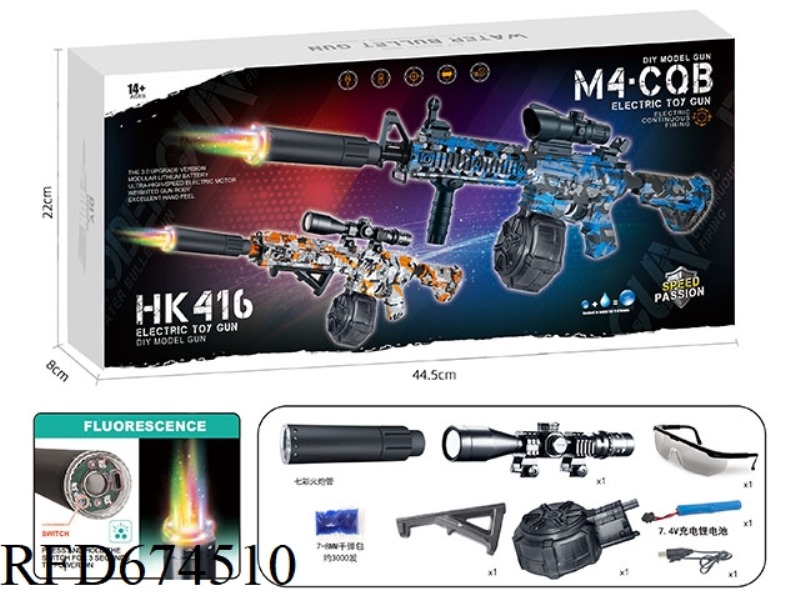 SEVEN-COLOR FIRE-BREATHING TUBE M416