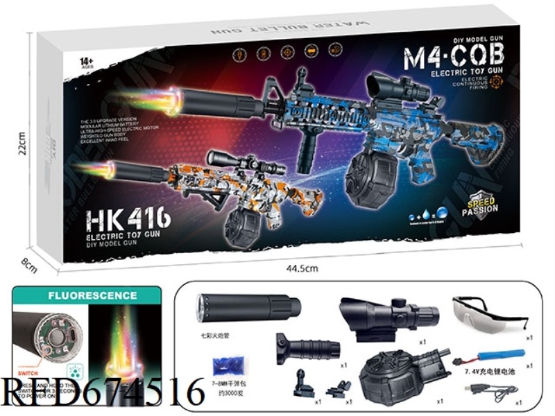 SEVEN-COLOR FIRE-BREATHING TUBE M4-CQB