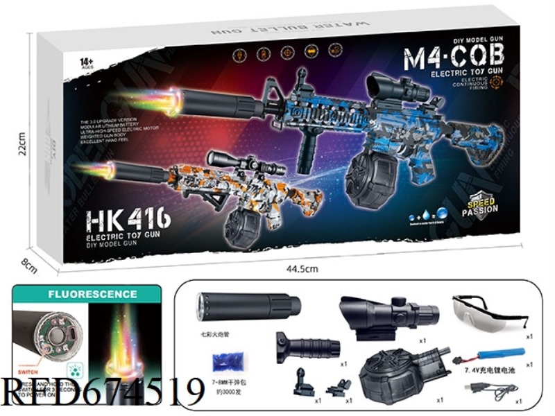 SEVEN-COLOR FIRE-BREATHING TUBE M4-CQB
