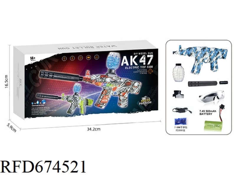 ELECTRIC AK