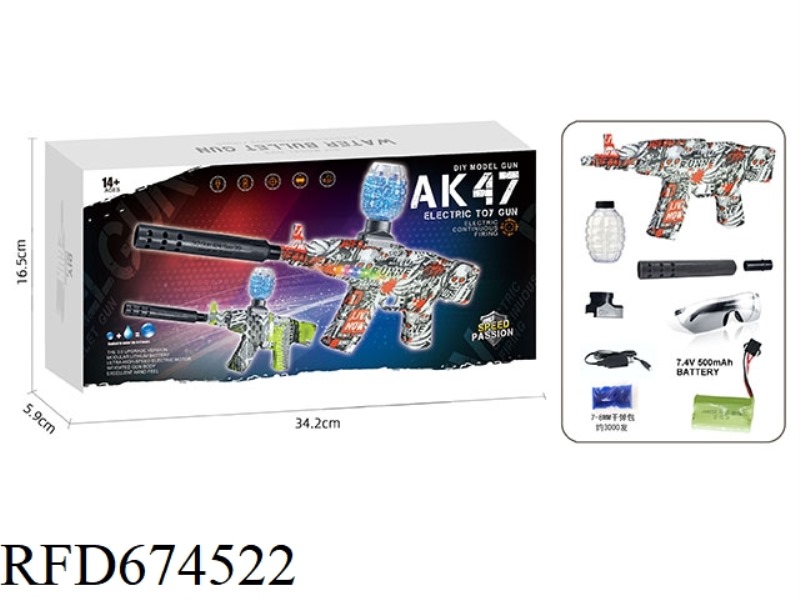 SEVEN-COLOR RUNNING LIGHT ELECTRIC AK