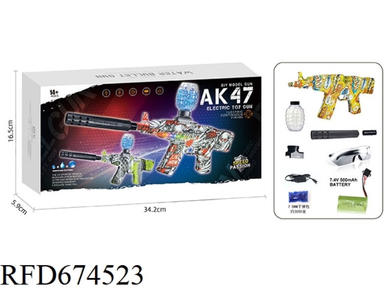 SEVEN-COLOR RUNNING LIGHT ELECTRIC AK