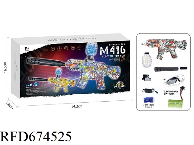 ELECTRIC M416