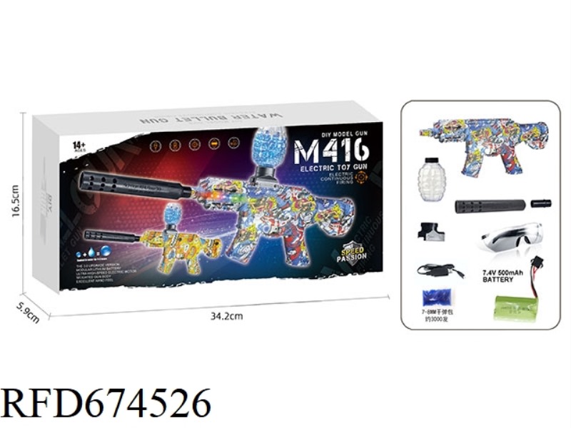 SEVEN-COLOR RUNNING LANTERN ELECTRIC M416