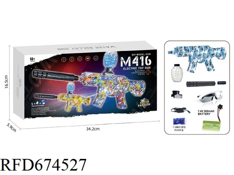 SEVEN-COLOR RUNNING LANTERN ELECTRIC M416