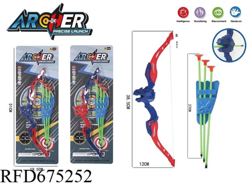 DINOSAUR BOW AND ARROW + QUIVER
