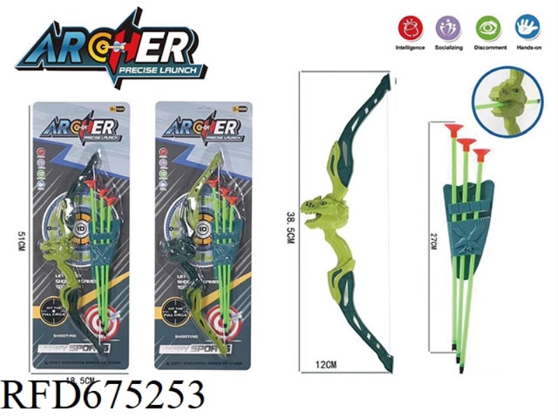 DINOSAUR BOW AND ARROW + QUIVER