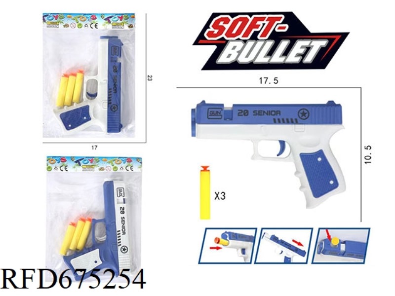 SOFT BULLET PISTOL SET