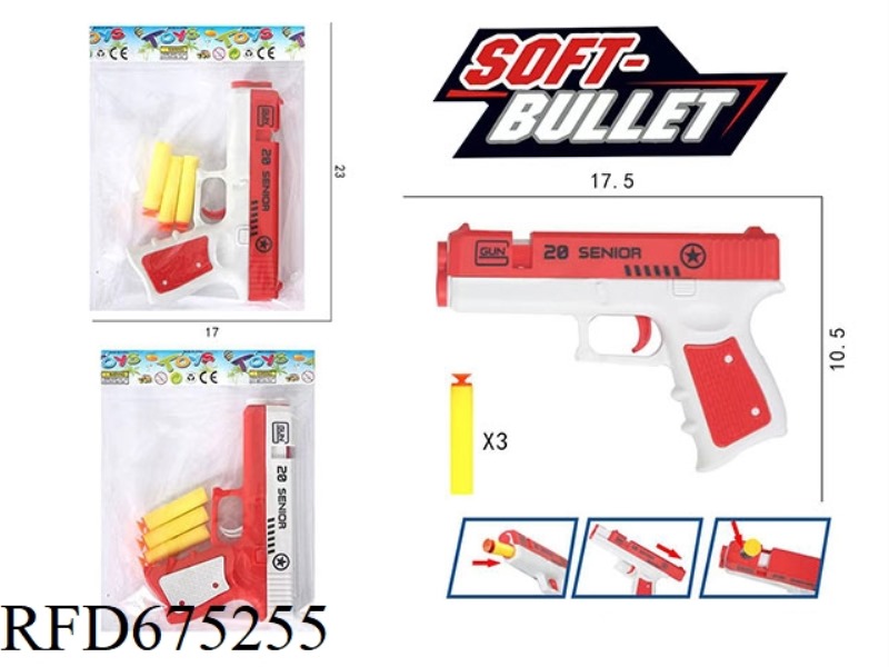 SOFT BULLET PISTOL SET