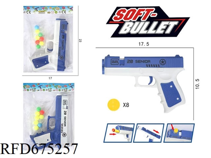 SOFT BULLET PISTOL SET