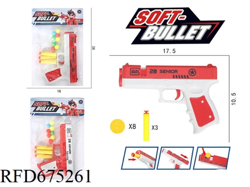 SOFT BULLET PISTOL SET