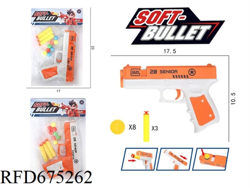 SOFT BULLET PISTOL SET