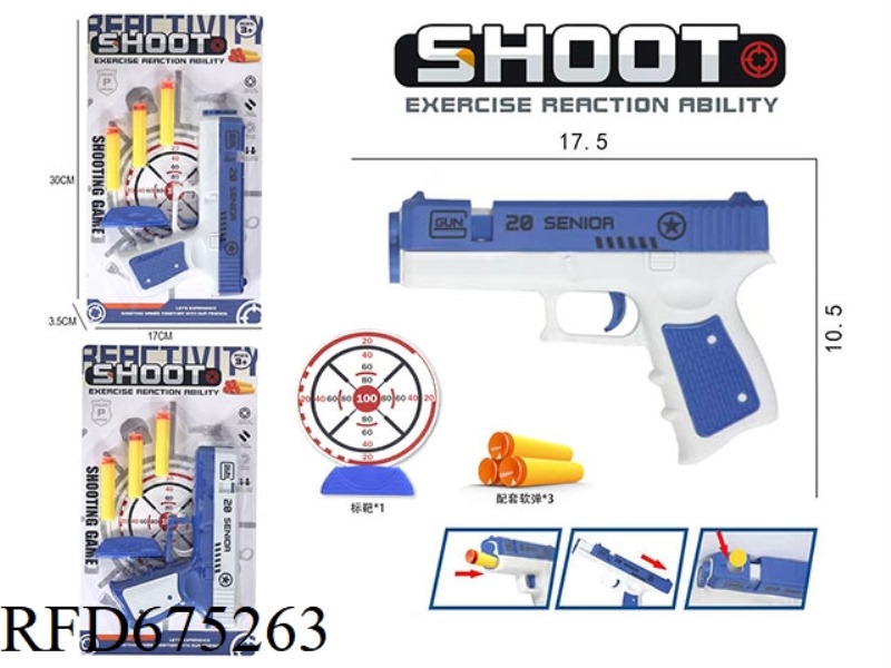SOFT BULLET PISTOL SET