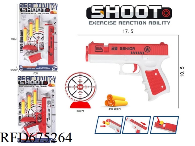 SOFT BULLET PISTOL SET
