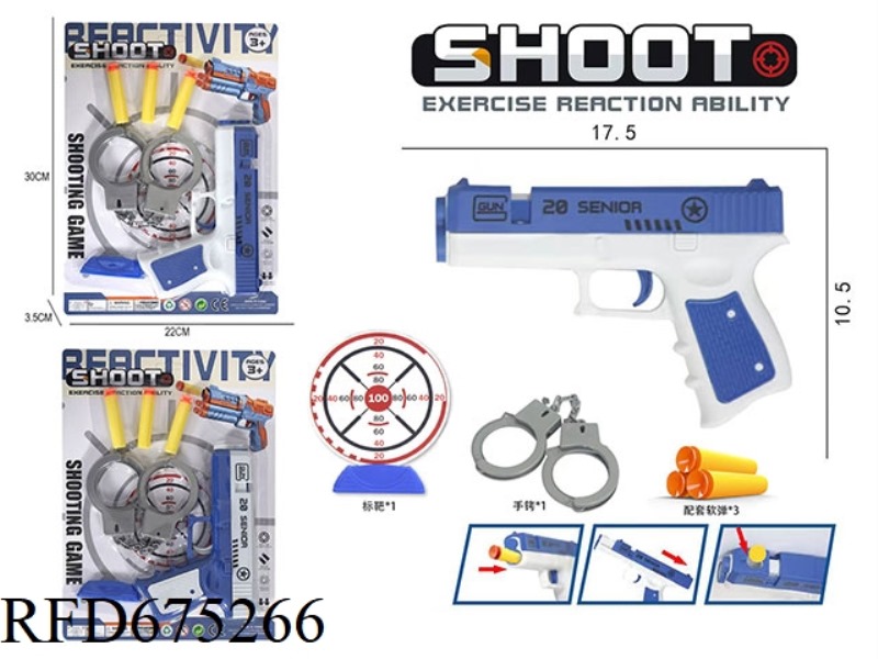 SOFT BULLET PISTOL SET