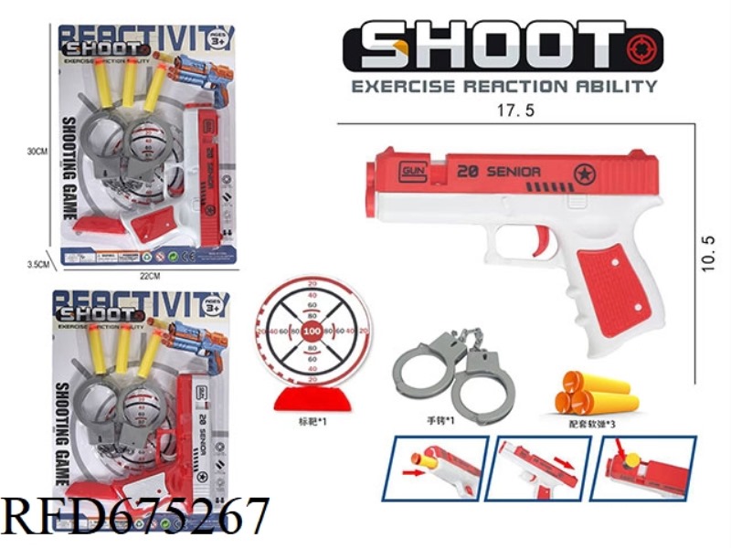 SOFT BULLET PISTOL SET