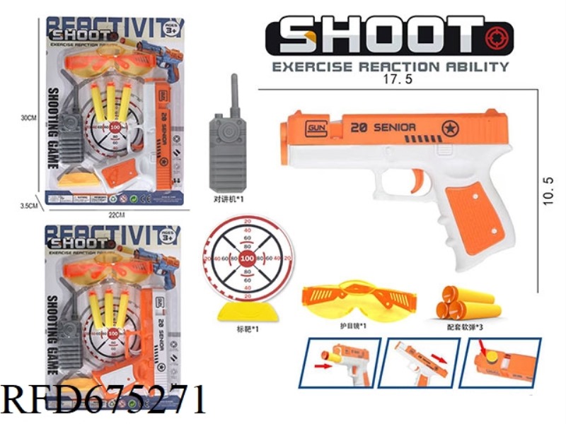 SOFT BULLET PISTOL SET