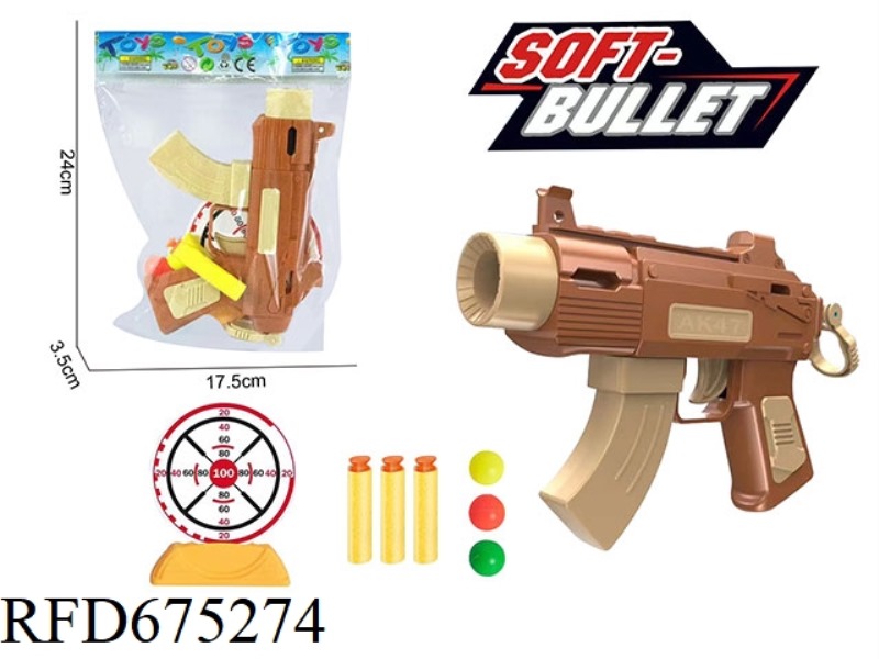 SOFT BULLET PISTOL SET