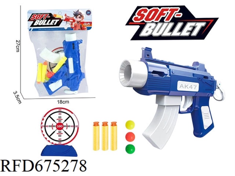 SOFT BULLET PISTOL SET