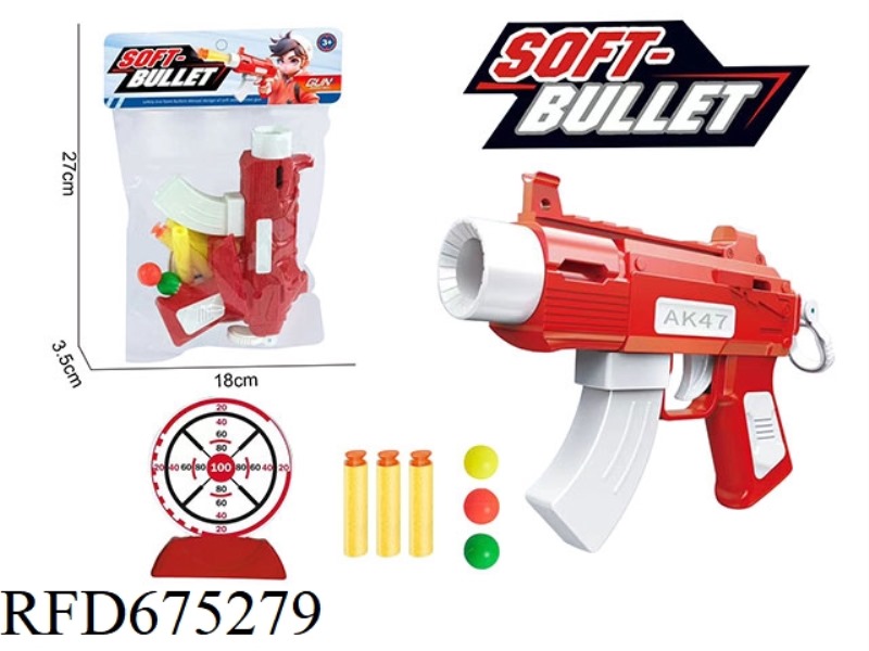 SOFT BULLET PISTOL SET
