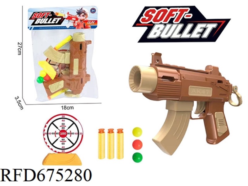 SOFT BULLET PISTOL SET