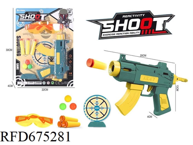SOFT BULLET PISTOL SET