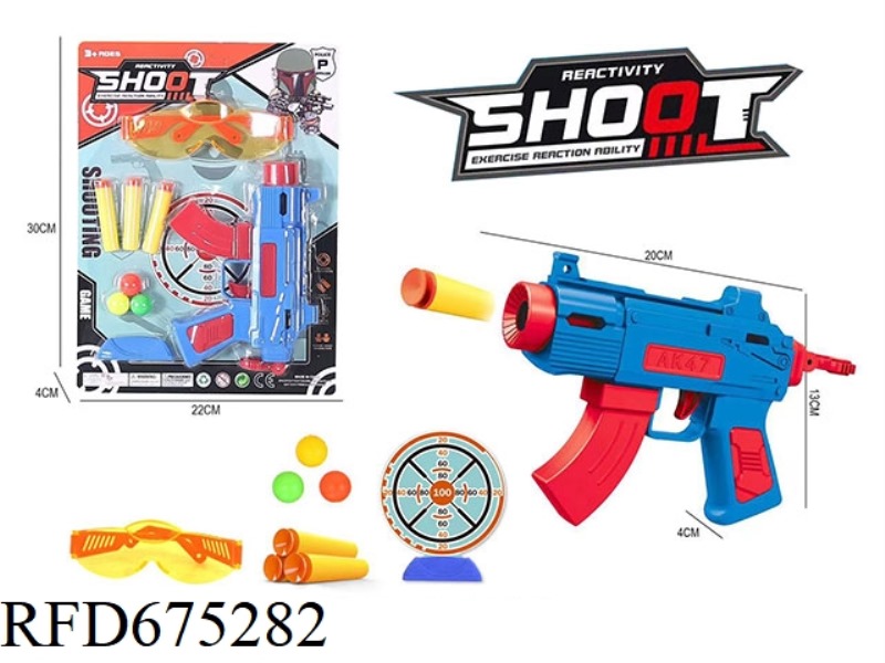 SOFT BULLET PISTOL SET