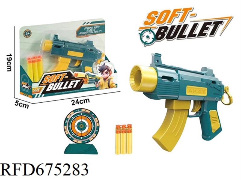SOFT BULLET PISTOL SET