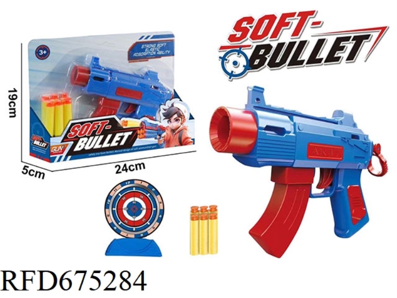 SOFT BULLET PISTOL SET