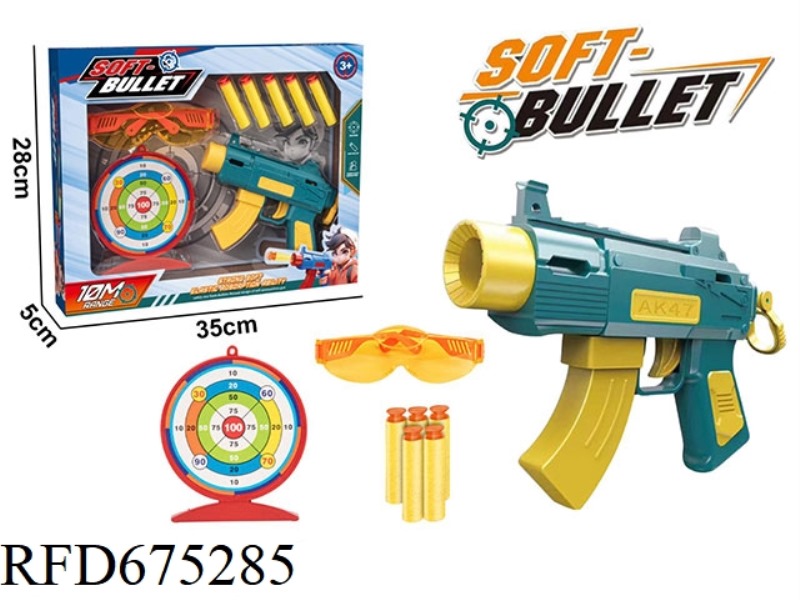 SOFT BULLET PISTOL SET