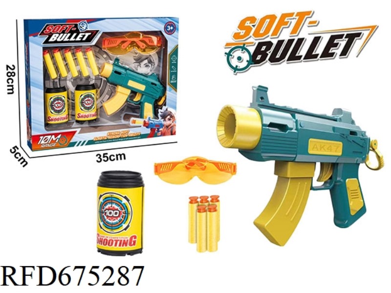 SOFT BULLET PISTOL SET