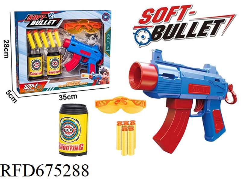 SOFT BULLET PISTOL SET