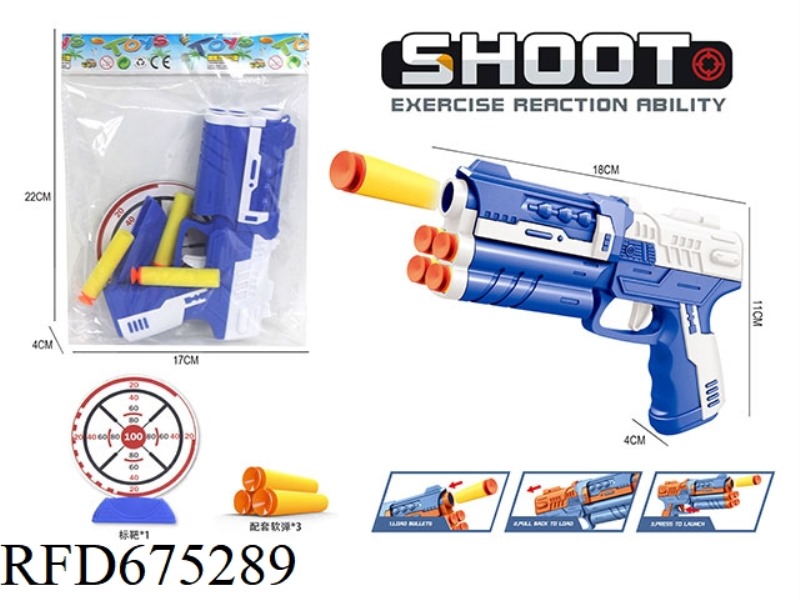 SOFT BULLET PISTOL SET