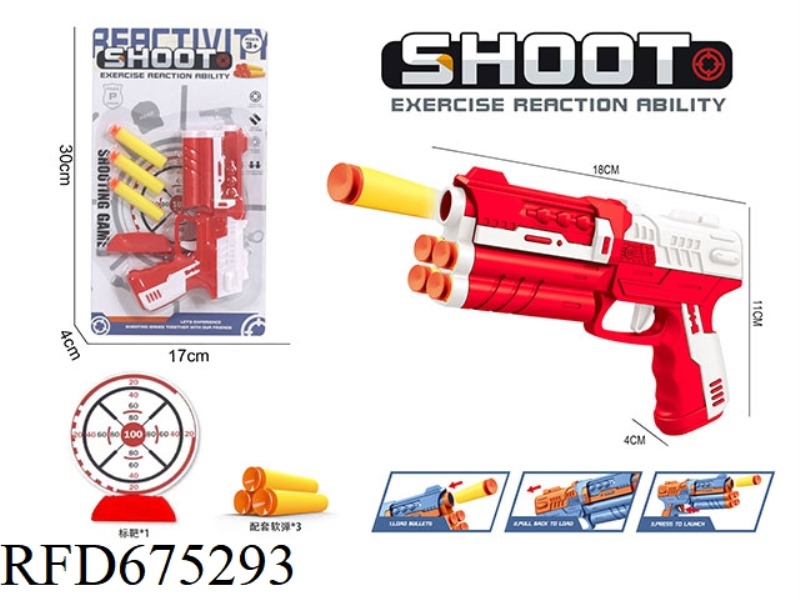 SOFT BULLET PISTOL SET