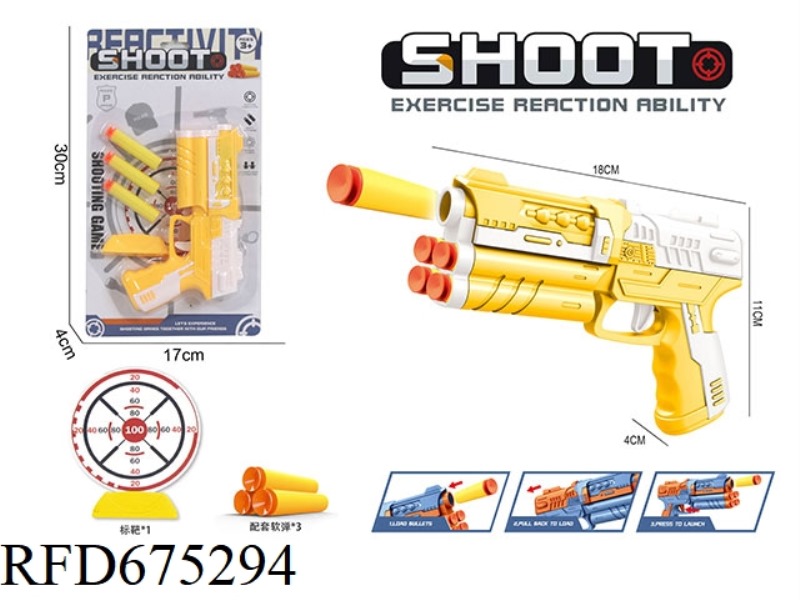 SOFT BULLET PISTOL SET