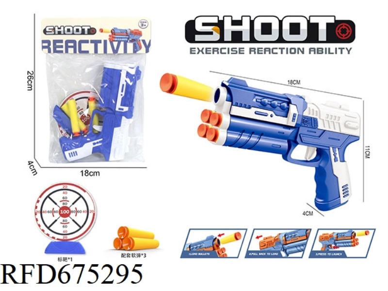 SOFT BULLET PISTOL SET
