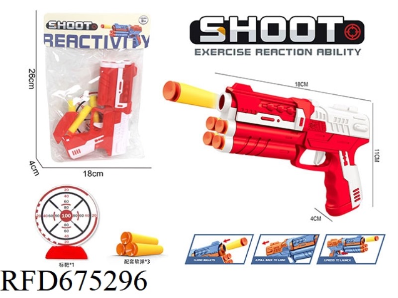 SOFT BULLET PISTOL SET