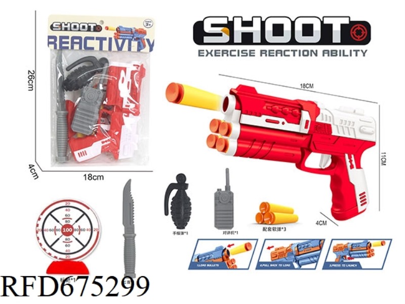 SOFT BULLET PISTOL SET