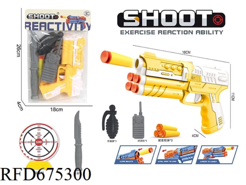 SOFT BULLET PISTOL SET