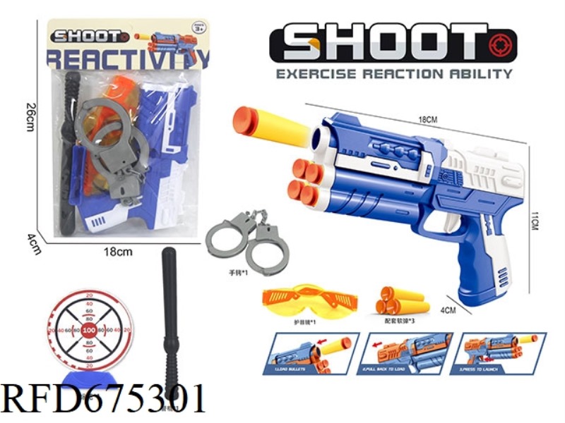 SOFT BULLET PISTOL SET
