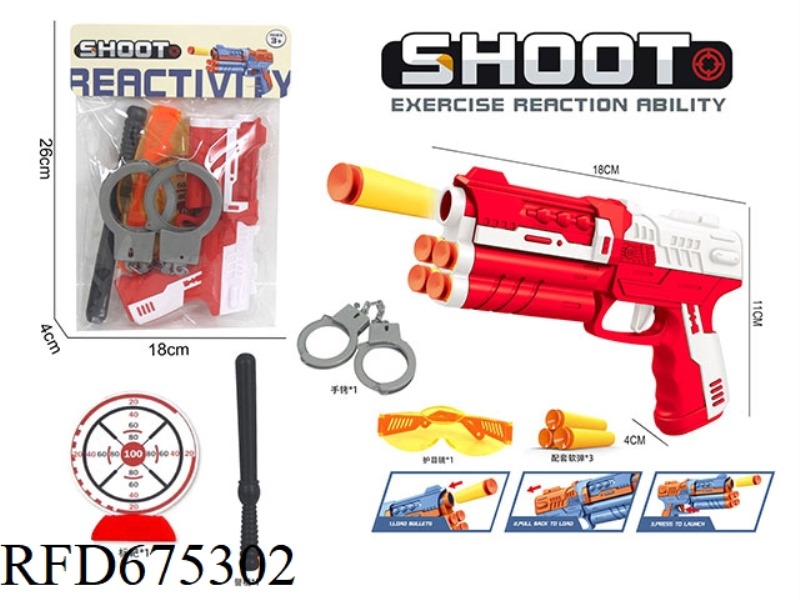 SOFT BULLET PISTOL SET
