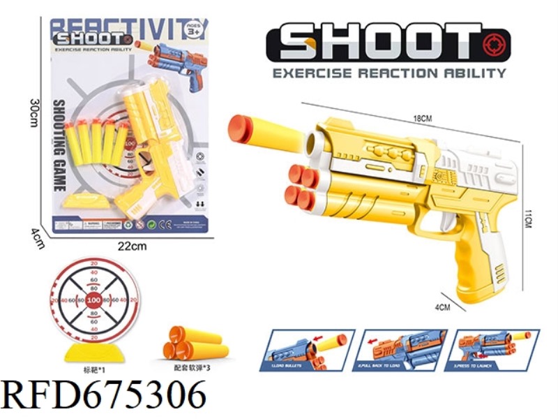 SOFT BULLET PISTOL SET