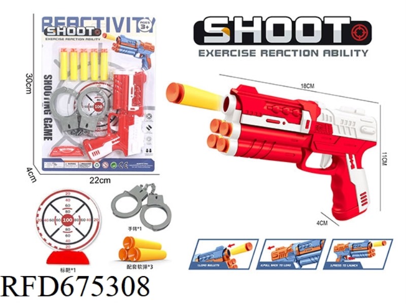 SOFT BULLET PISTOL SET