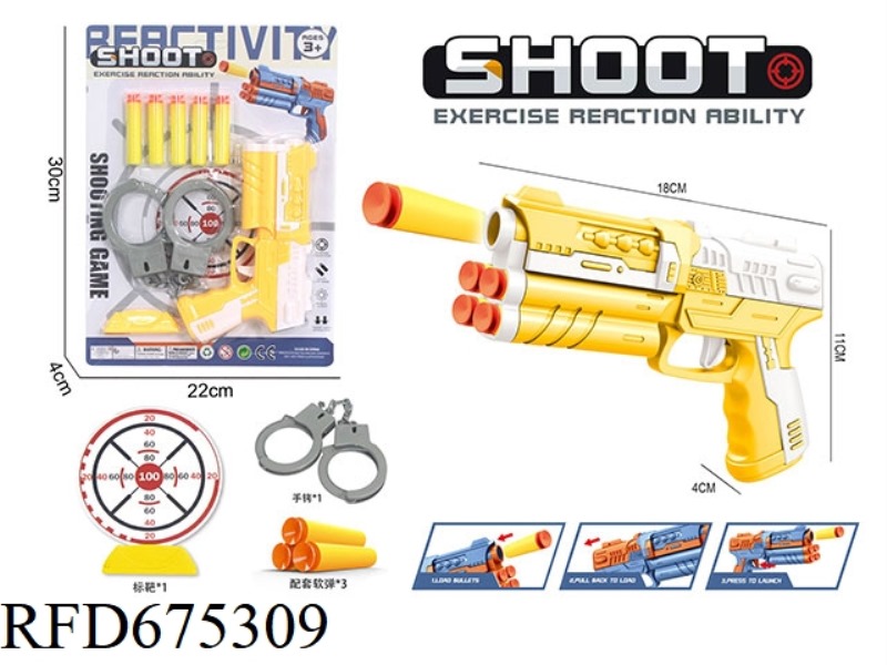 SOFT BULLET PISTOL SET