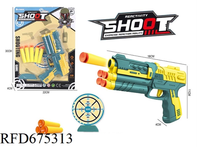 SOFT BULLET PISTOL SET