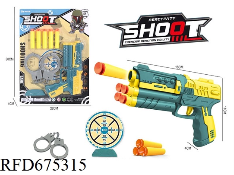 SOFT BULLET PISTOL SET