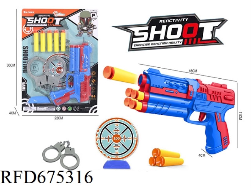 SOFT BULLET PISTOL SET